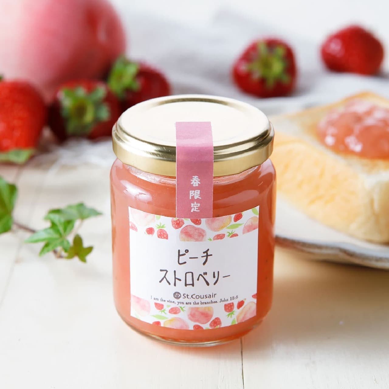 Sankuzeru Spring Limited Jam "Peach Strawberry"