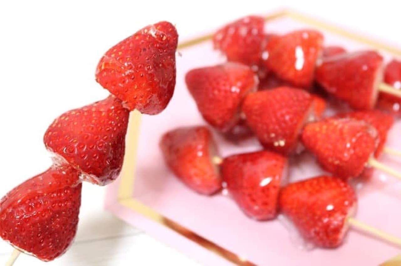 Recipe "strawberry candy"