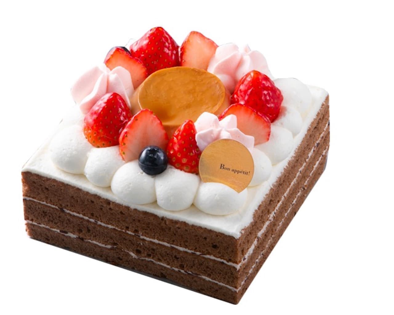 Chateraise "Cube decoration of red hoppe seed strawberry and pudding from Shizuoka prefecture"