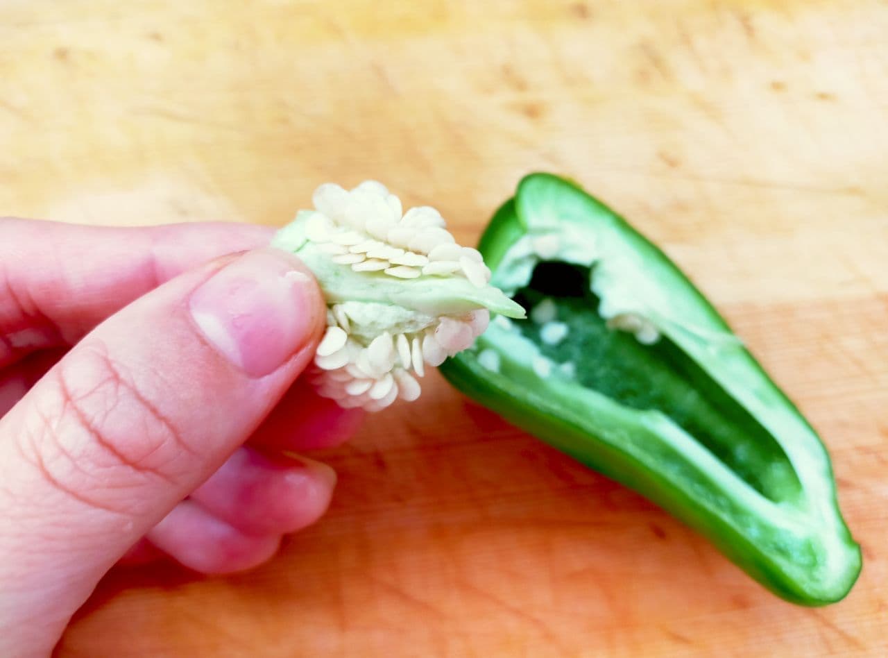 Step 3: How to remove seeds from bell pepper