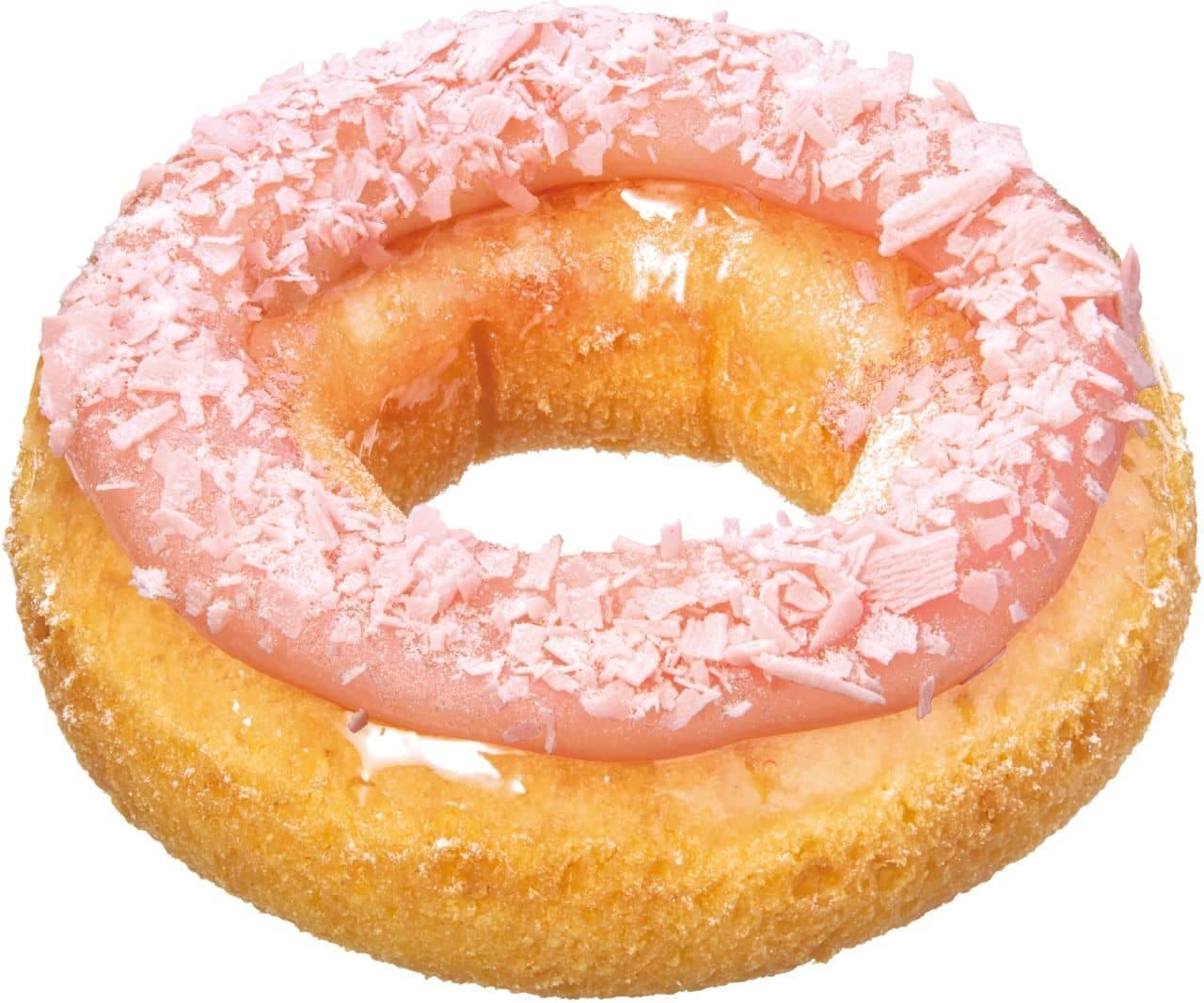 Krispy Kreme Donut "Muchimochi Sakura"