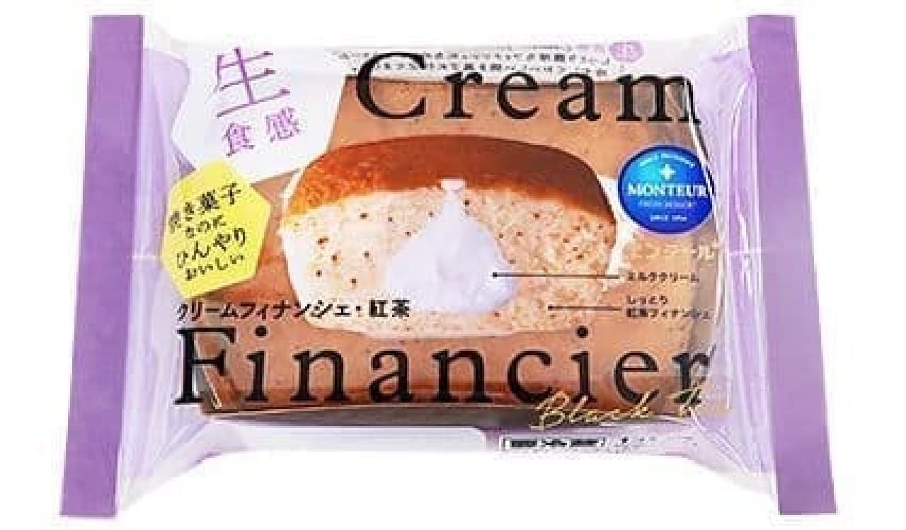 MONTEUR "Cream Financier / Tea"