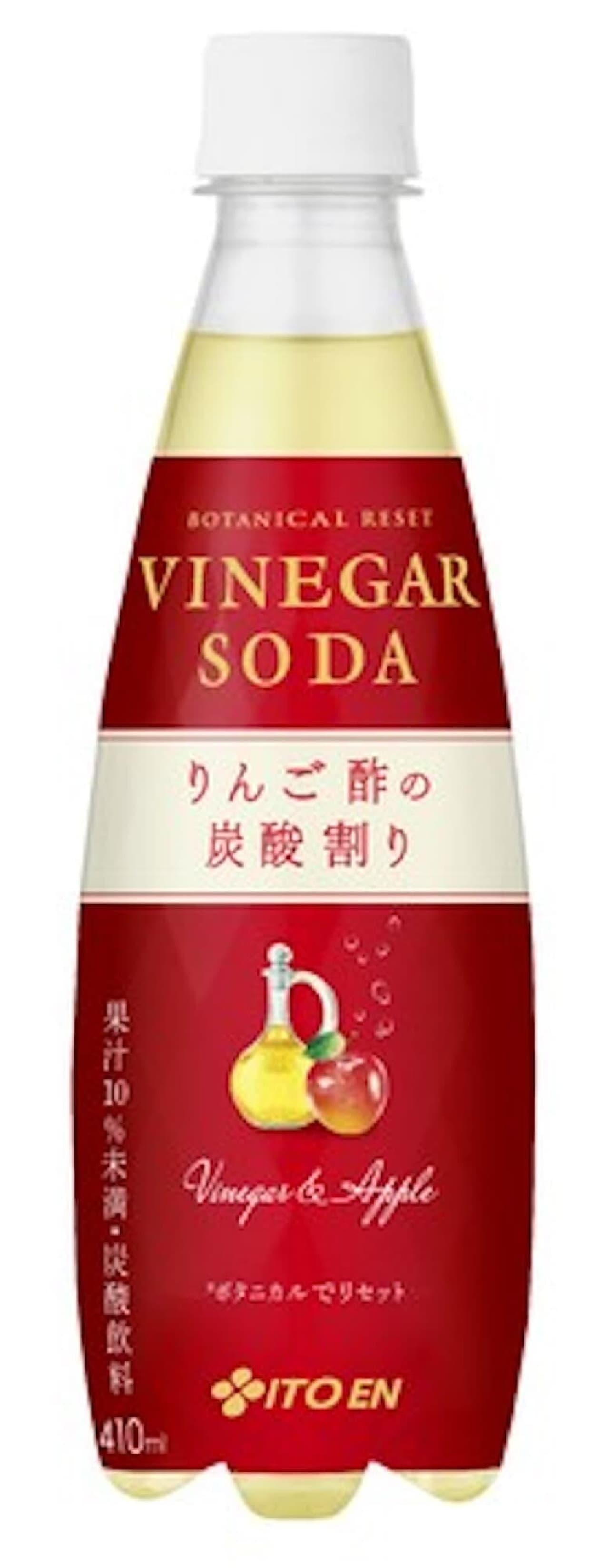 "VINEGAR SODA Carbonated apple cider vinegar" A refreshing soft drink made by dividing apple cider vinegar with carbonic acid