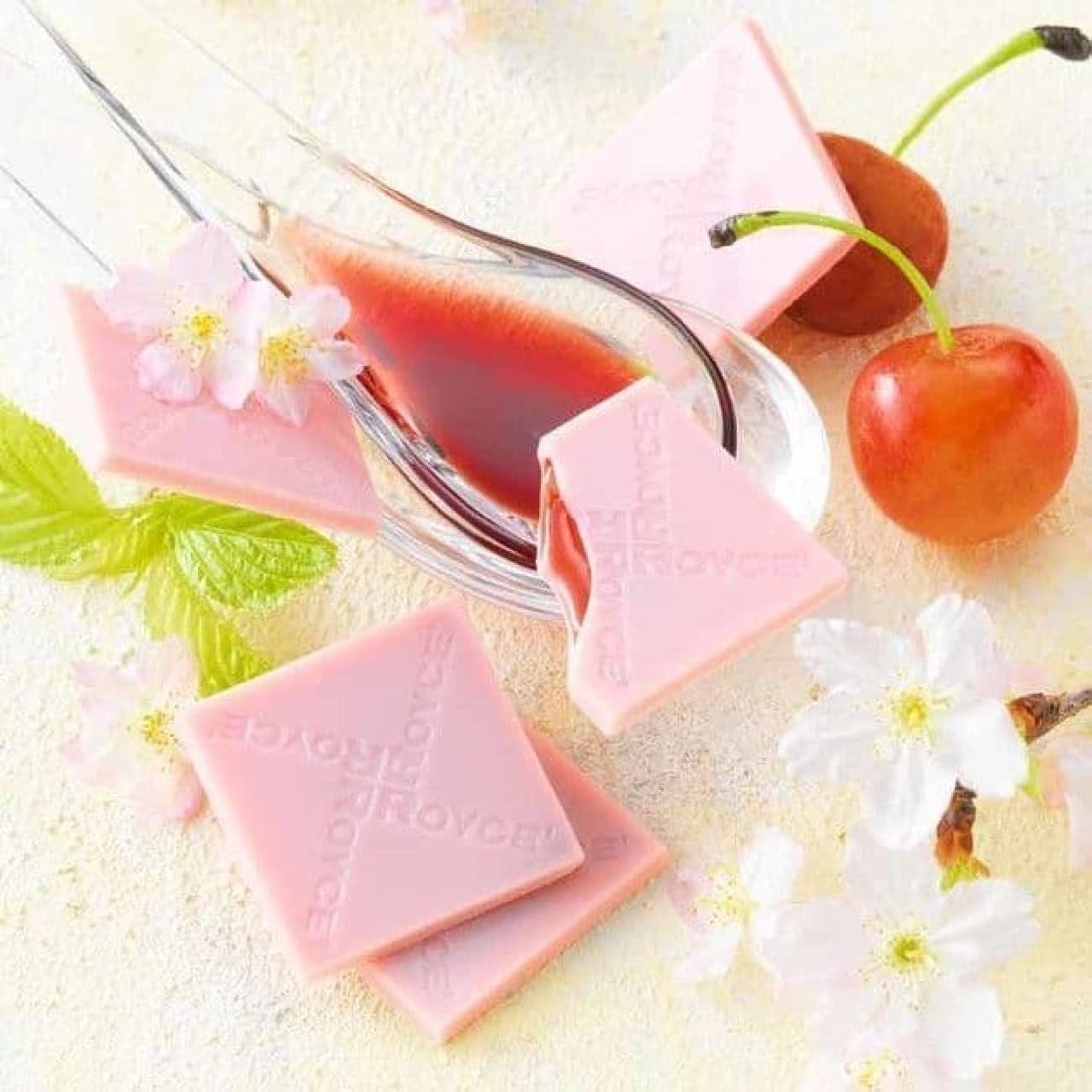 Lloyds "Prafeuil Chocolat [Sakura Cube]"