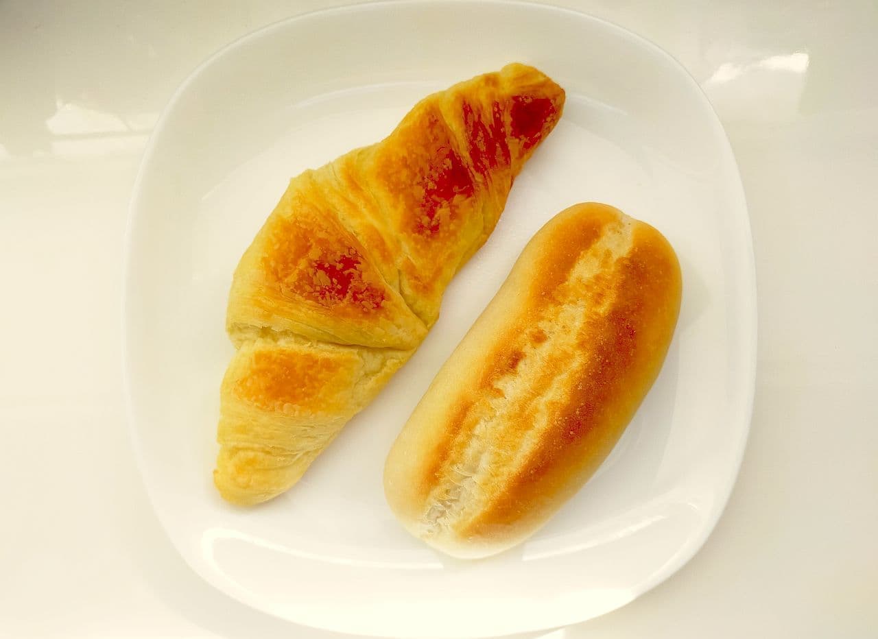 Fuji Baking "Freshly baked at home Petit France"