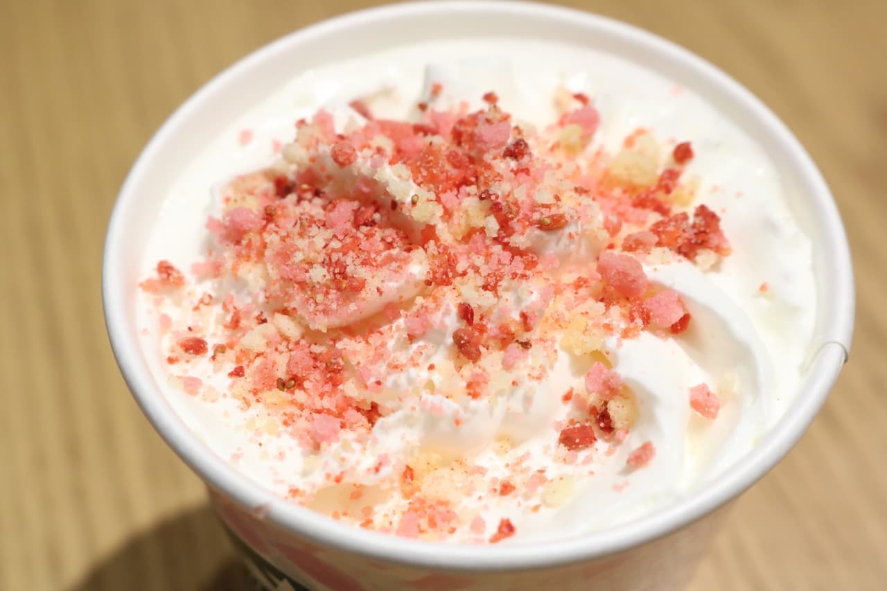 Starbucks "Sakura Fluffy Berry Milk Latte"