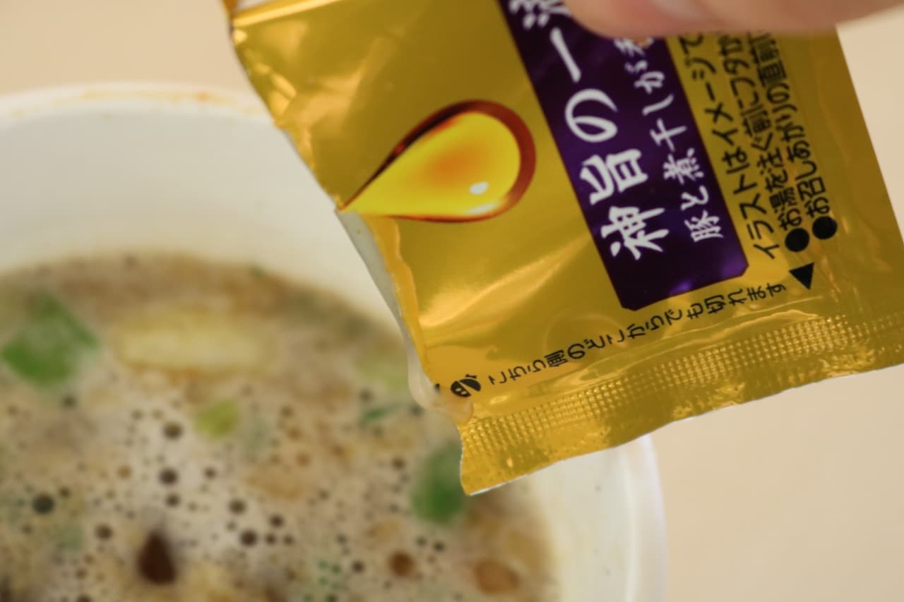 明星食品「明星 麺神カップ 神太麺×旨 醤油」