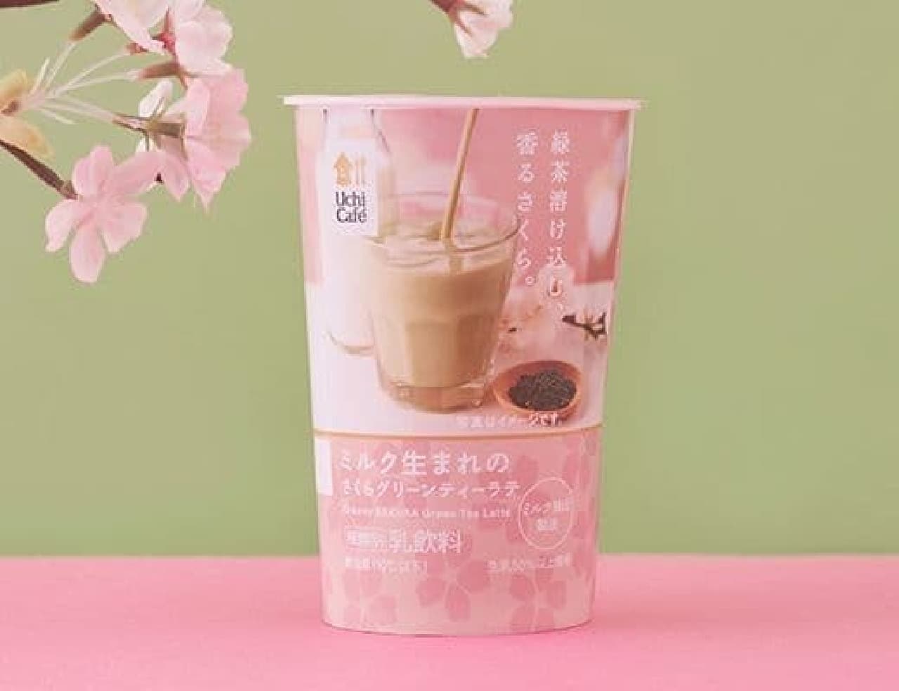 Lawson "Uchi Cafe Milk-born Sakura Green Tea Latte 200ml"