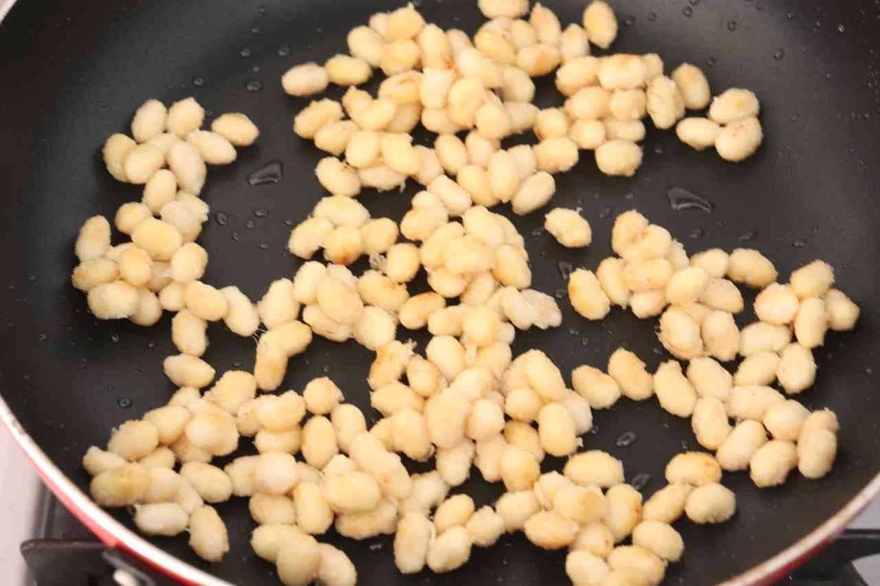 Deep-fried soybeans