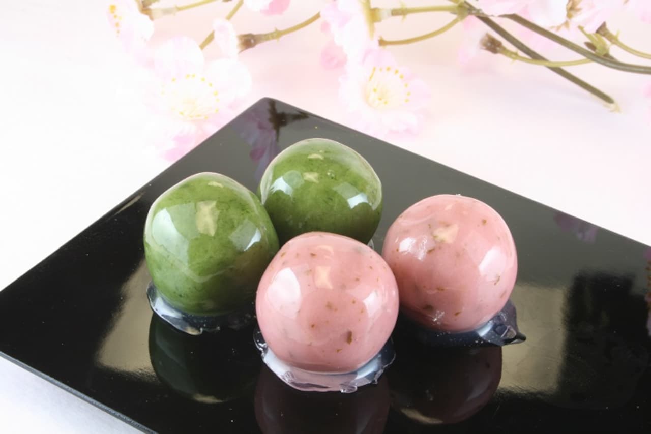 Funawa Spring Only "Anko Beads - Cherry Blossom and Yomogi