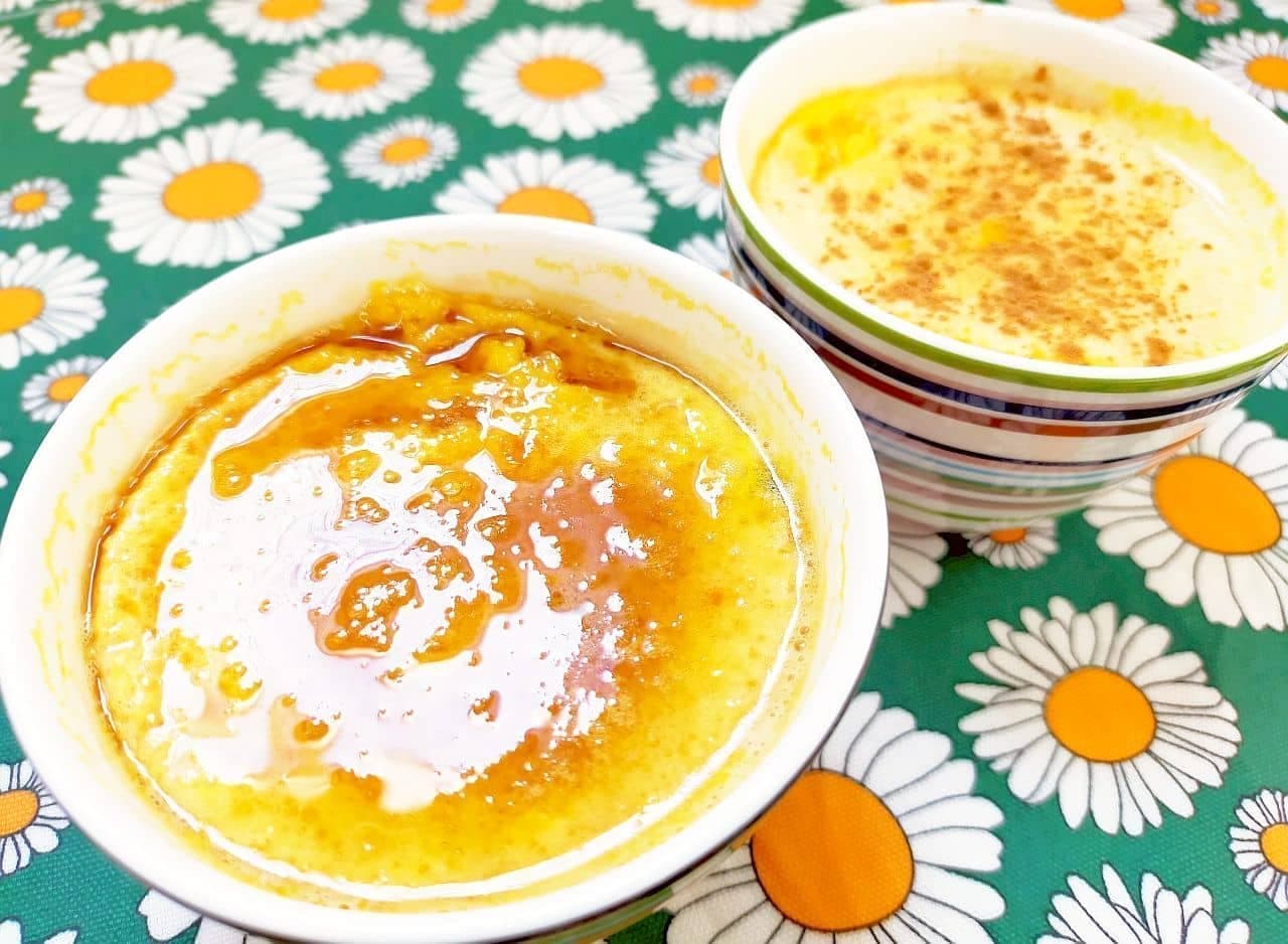Easy pumpkin pudding recipe in the microwave