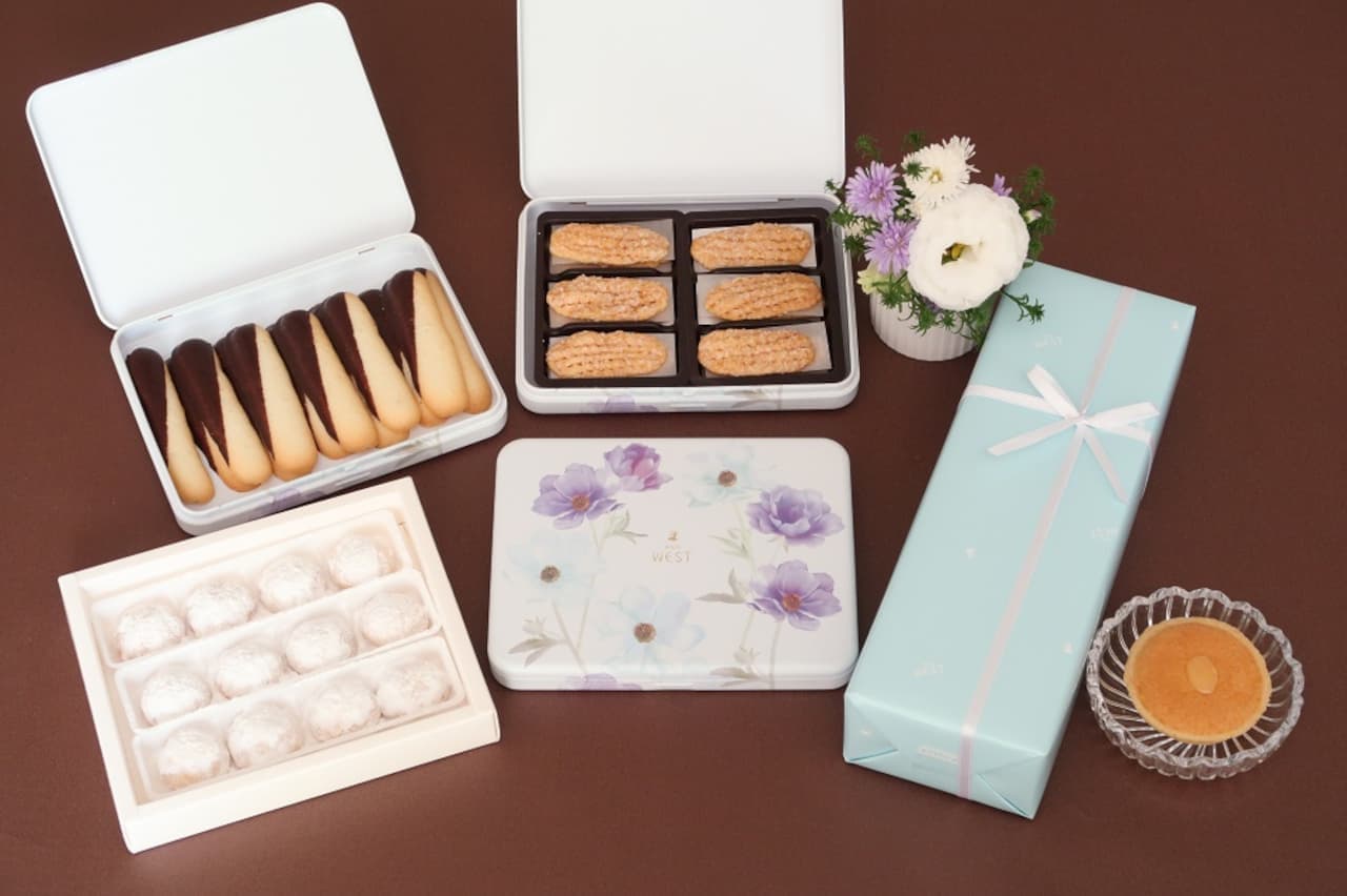 Ginza West "White Day Gift"