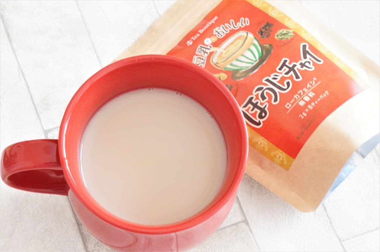 Delicious soy milk roasted chai