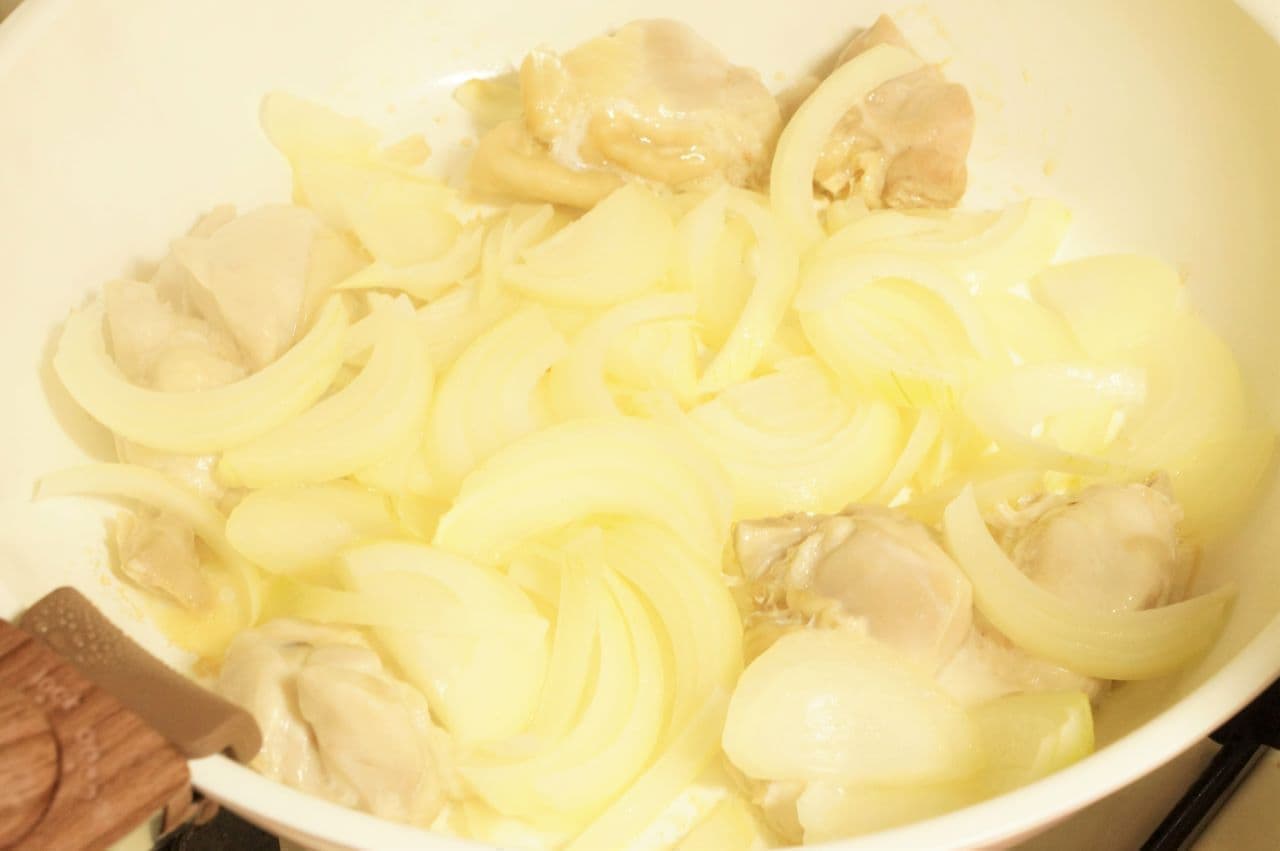 Taste Mihoku Hoku "Chicken Jaga" Recipe