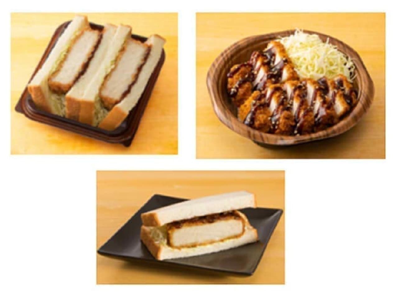 Lawson x Tonkatsu Maisen Rosukatsu Sandwich and other 3 products using "Sauce supervised by Maisen"