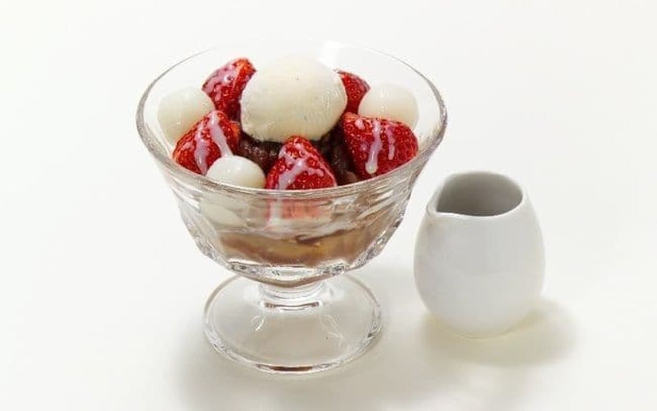 Royal Host "Strawberry and Shiratama Cream Anmitsu-Condensed Milk-"