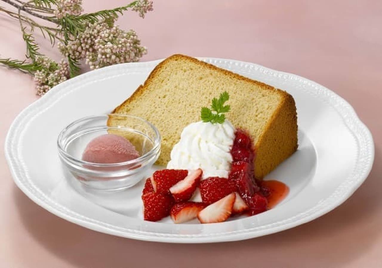 Royal Host "Tea Chiffon Cake-Strawberry Sorbet-"