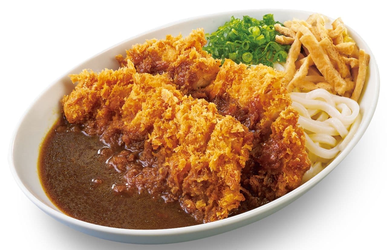 Katsuya "Chicken Katsu Curry Udon"