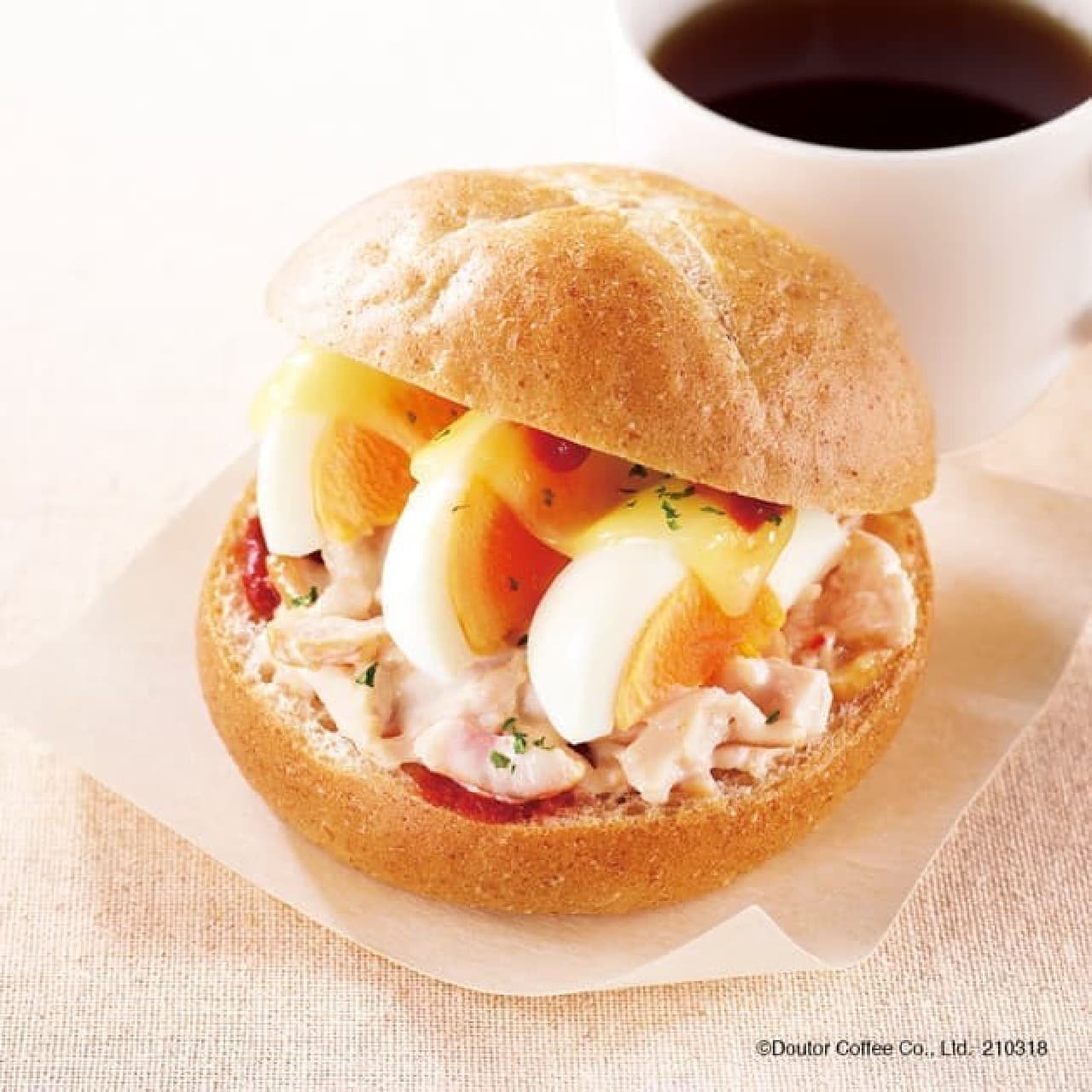 Doutor Coffee Shop "Morning Set B Smoked Chicken and Eggs"