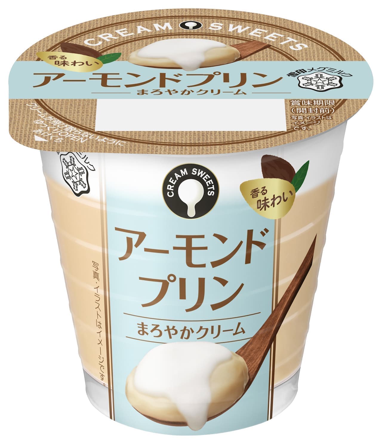 Limited time offer "CREAM SWEETS almond pudding"