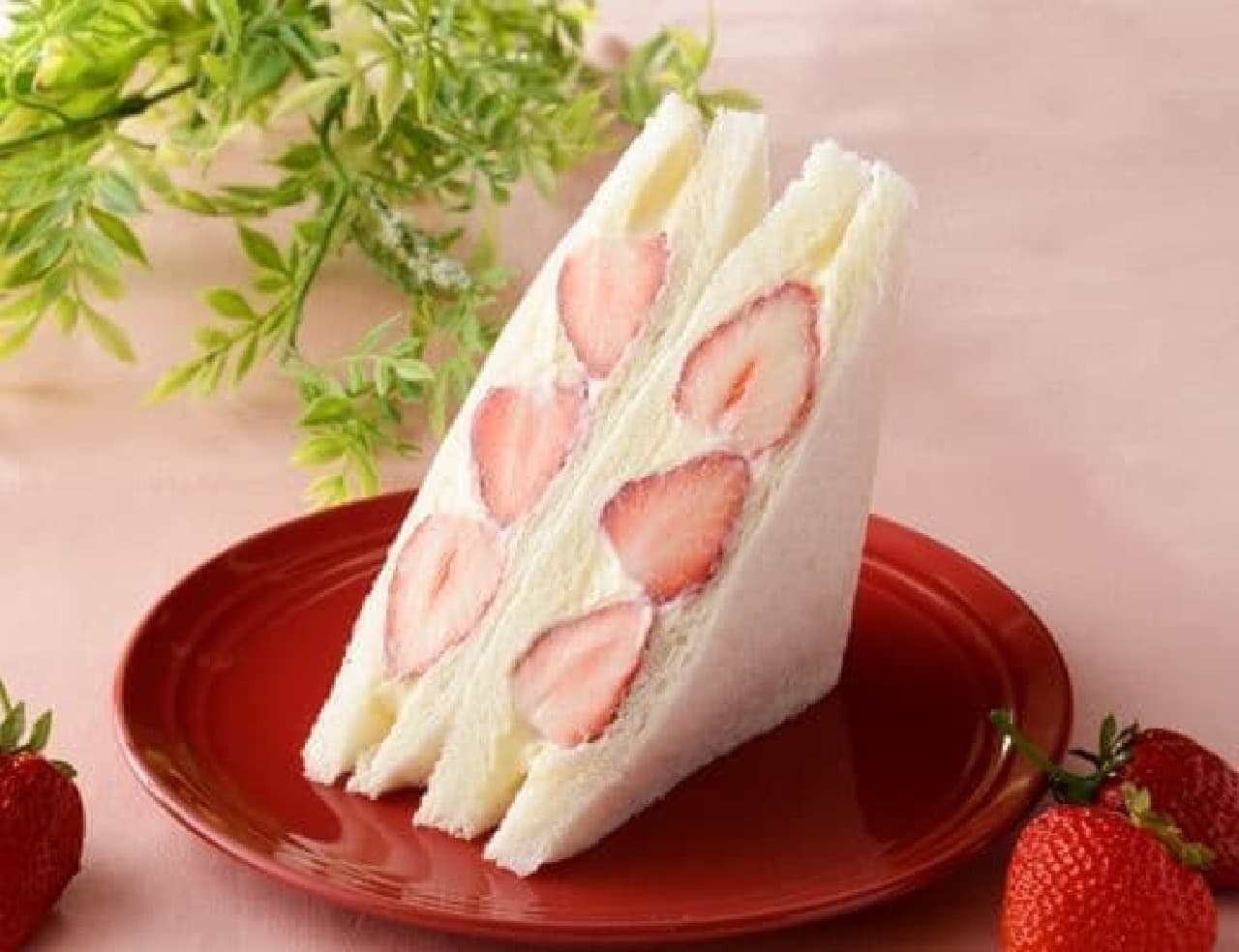 Lawson "Kasuta Do Strawberry Sandwich Supervised by Hattendo"