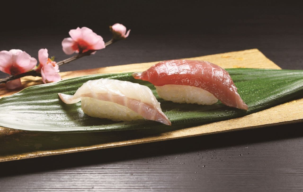 くら寿司「幻の高級魚くえ」と「中とろ100円」フェア