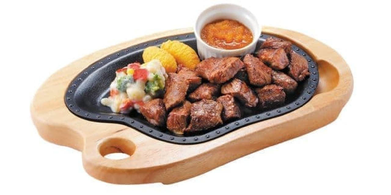 Bikkuri Donkey "Meat-filled Korokoro Steak"