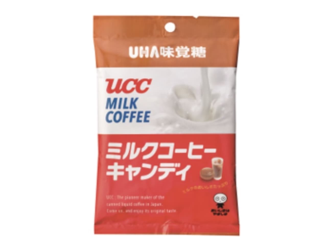 「UCCミルクコーヒーキャンディ」UCC上島珈琲×UHA味覚糖のコラボ