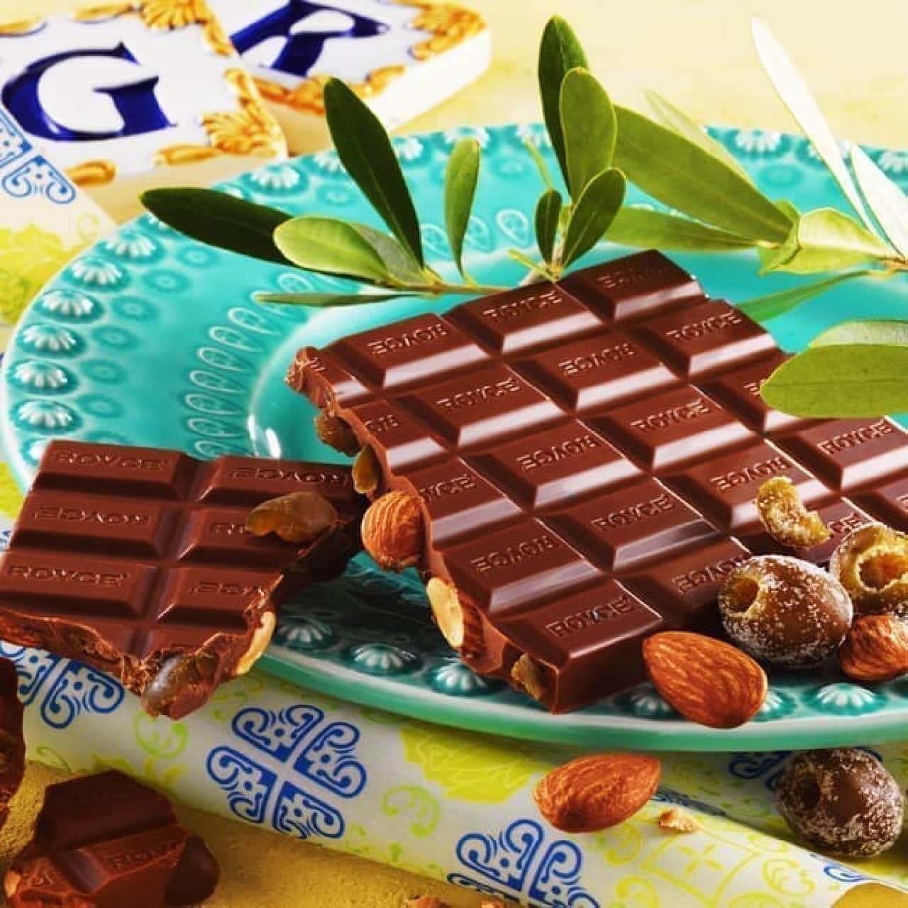 Lloyds Portugal Fair "Chocolate Plate [Almond & Olive]"