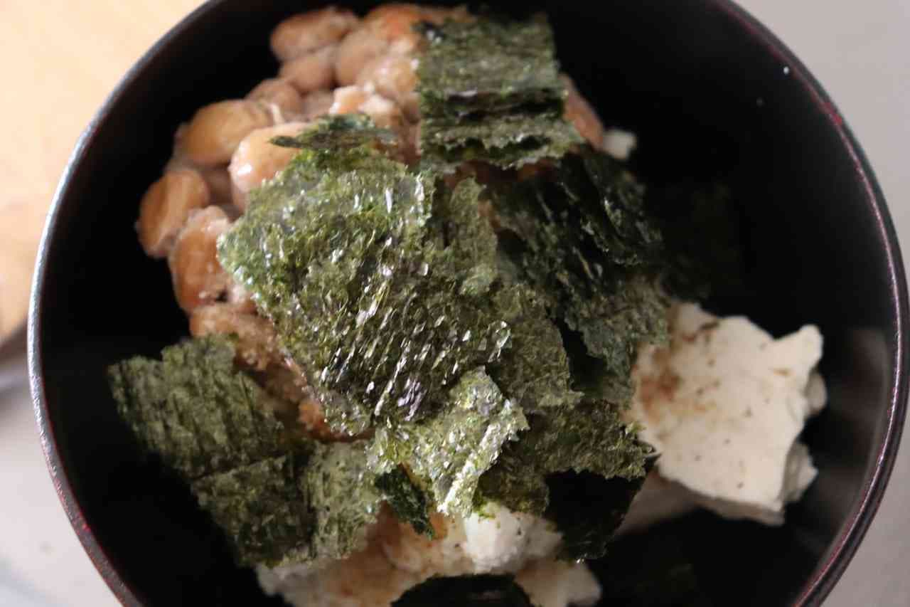 納豆×豆腐「納豆白和え」レシピ