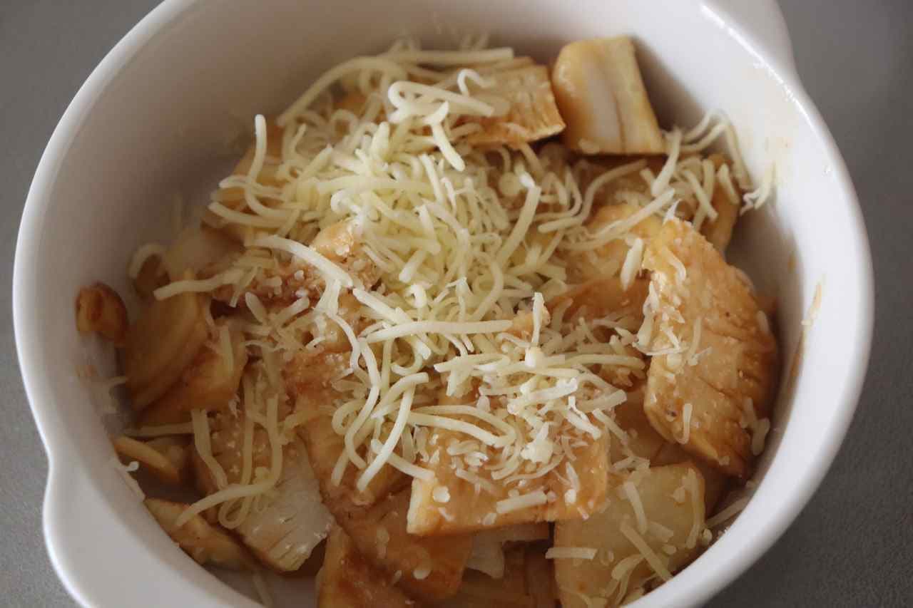 Grilled bamboo shoots with sweet and spicy cheese