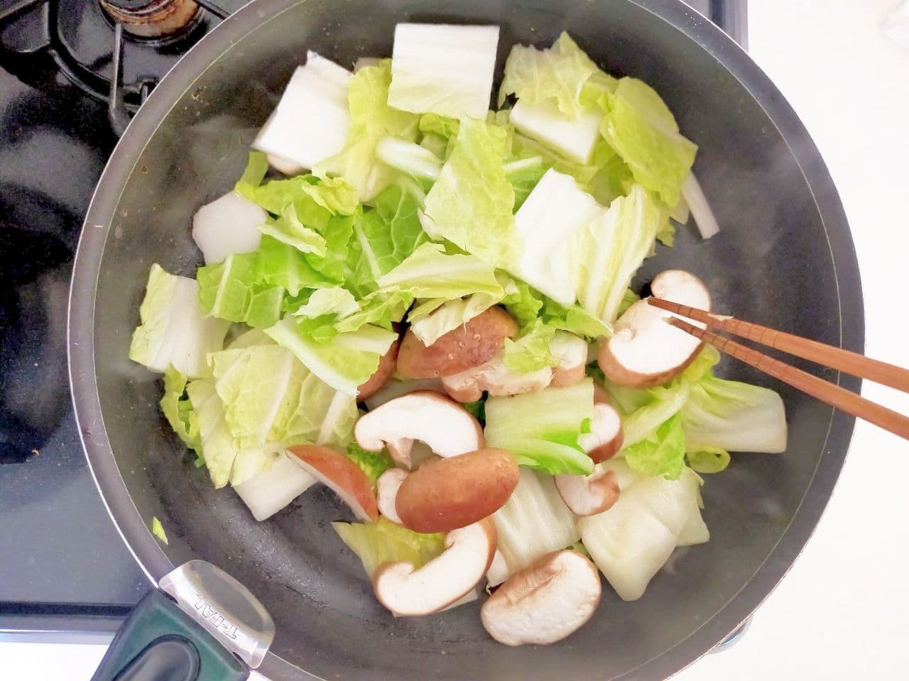 "Chinese cabbage and shiitake butter saute" recipe
