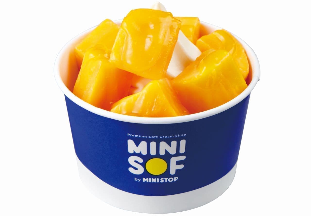 Mini soft "Rich Mango"