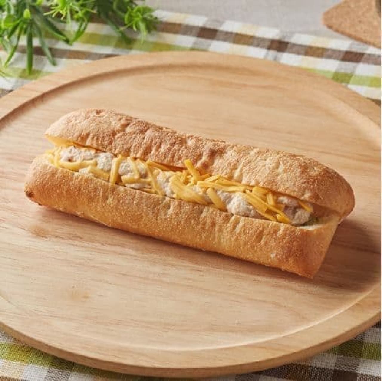 FamilyMart "Hot Sandwich Tuna and Cheddar"