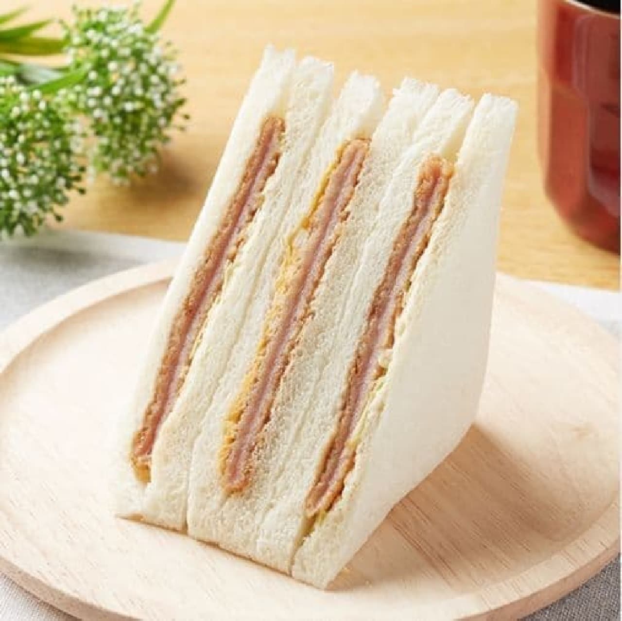 Family Mart "Ham Cutlet Sandwich"