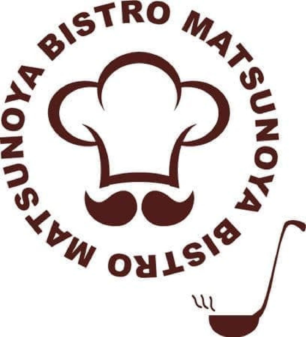 "Bistro Matsunoya" logo