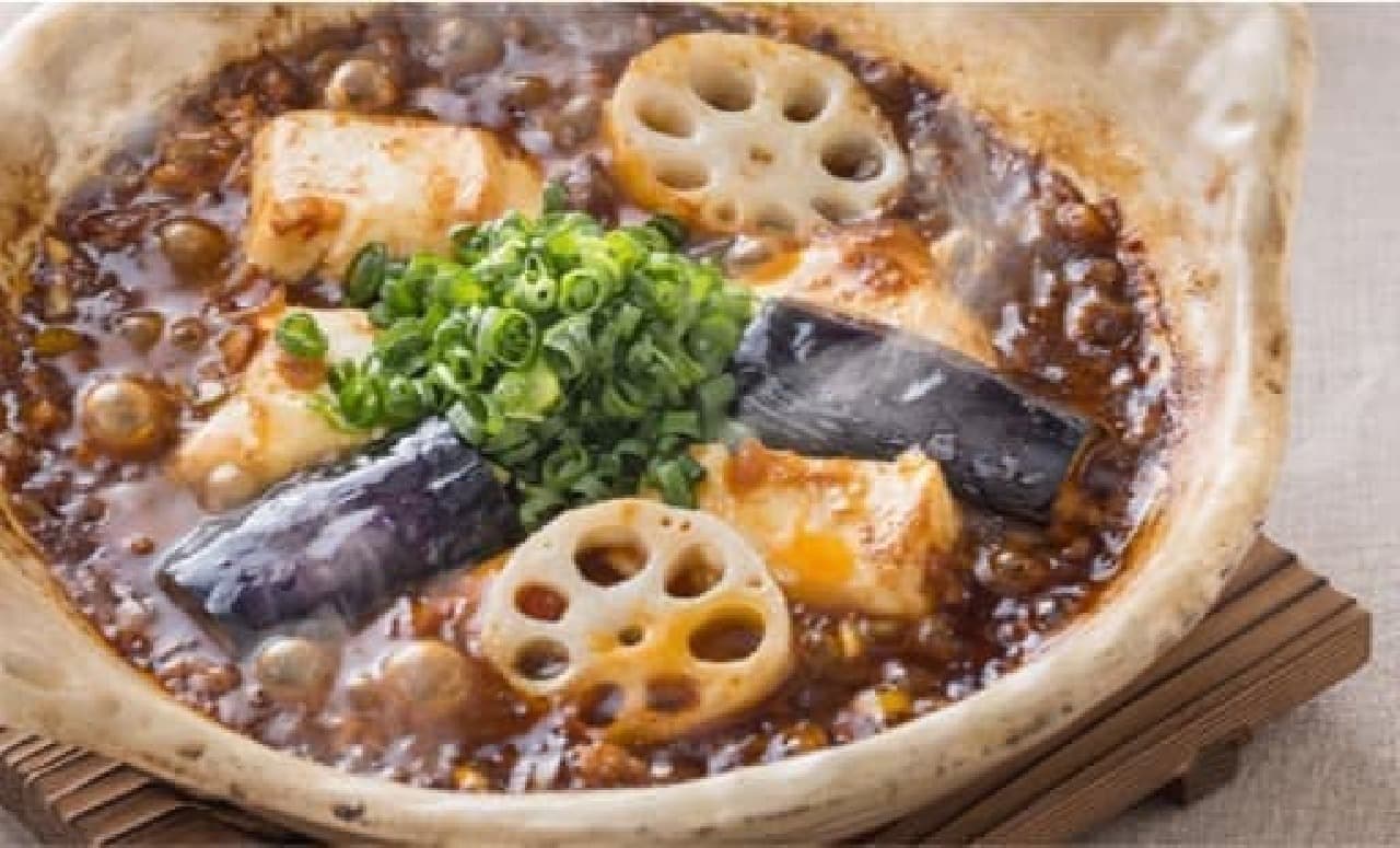 京丹・黒大豆味噌の土鍋鶏麻婆
