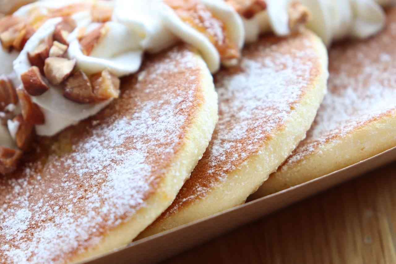 7-ELEVEN "Maple & Nut Pancakes"