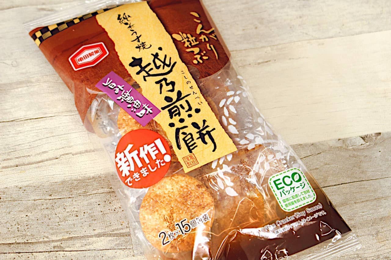 亀田製菓「越乃煎餅 旨み醤油味」