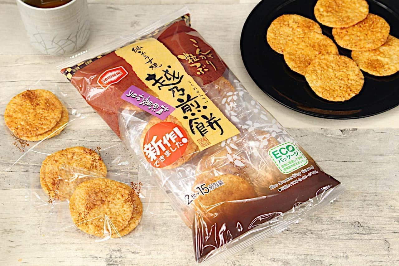 亀田製菓「越乃煎餅 旨み醤油味」