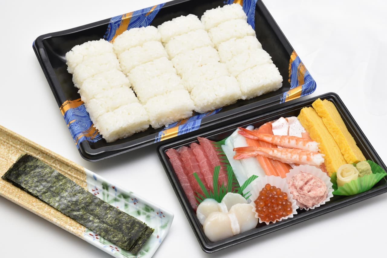 Kyotaru "Sushi Passet (Sushi Party Set)"