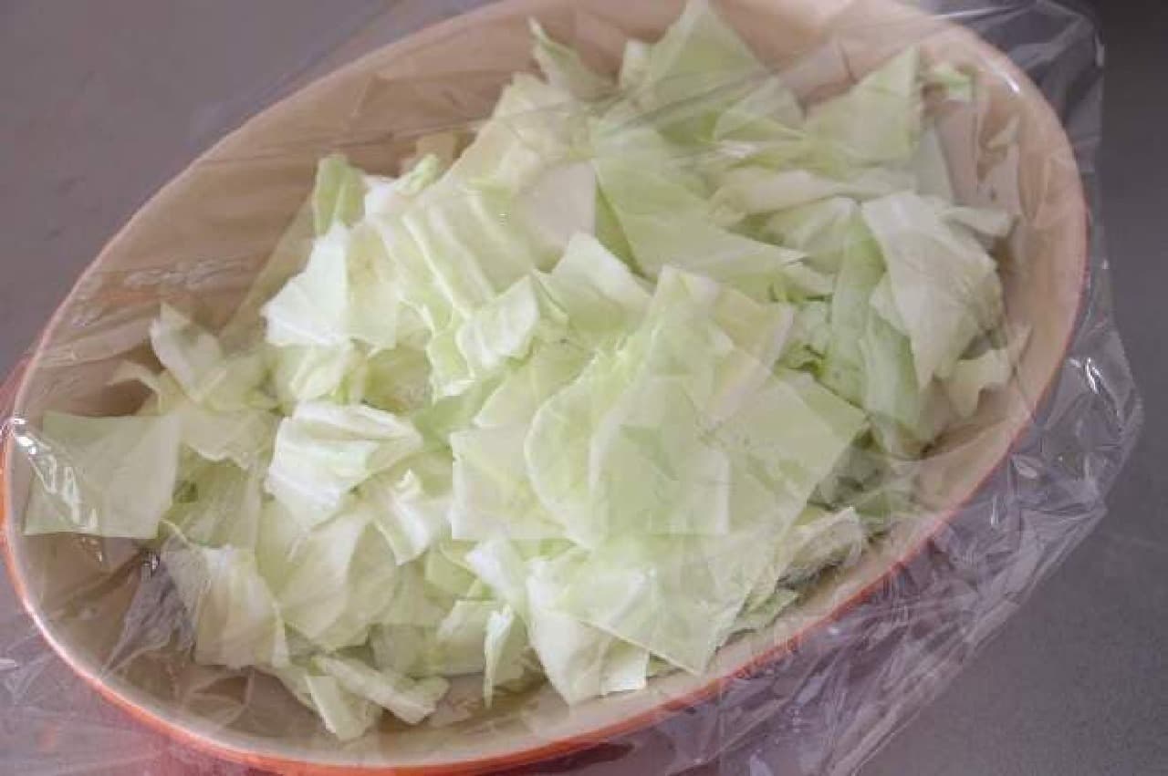 Japanese-style cabbage tartar salad