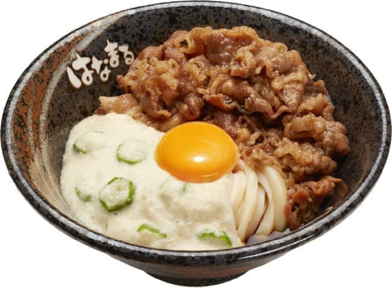 Hanamaru Udon "Torotama Beef Bukkake"