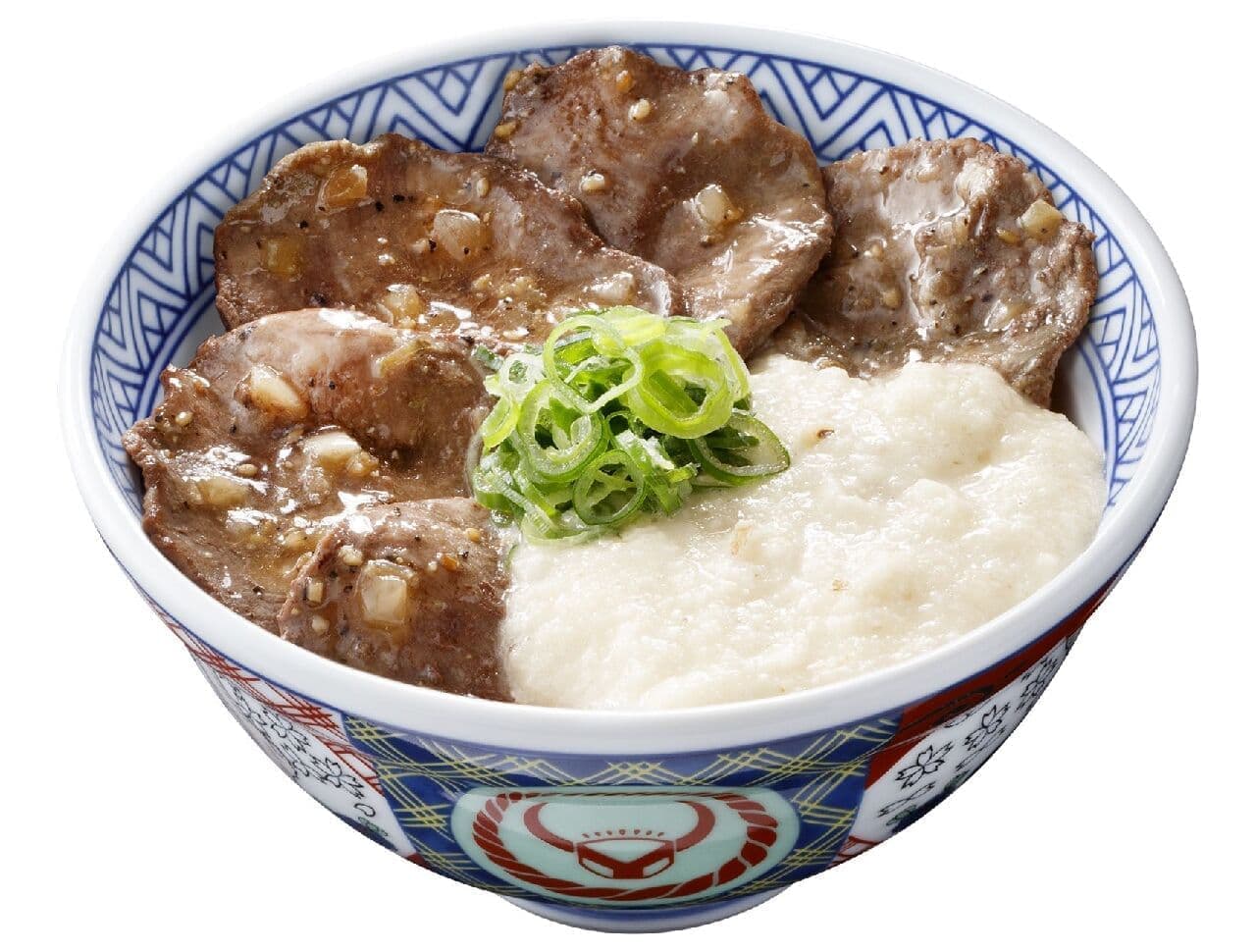 Yoshinoya Limited quantity "Beef tongue tororo bowl"