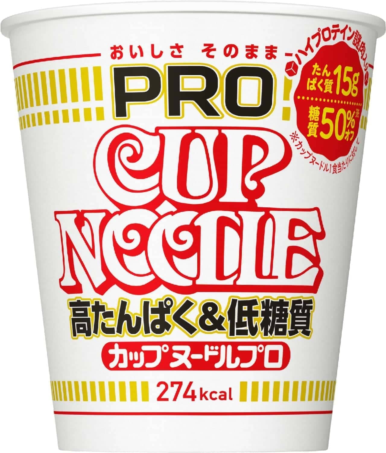 Nissin Foods "Cup Noodle PRO High Protein & Low Sugar"