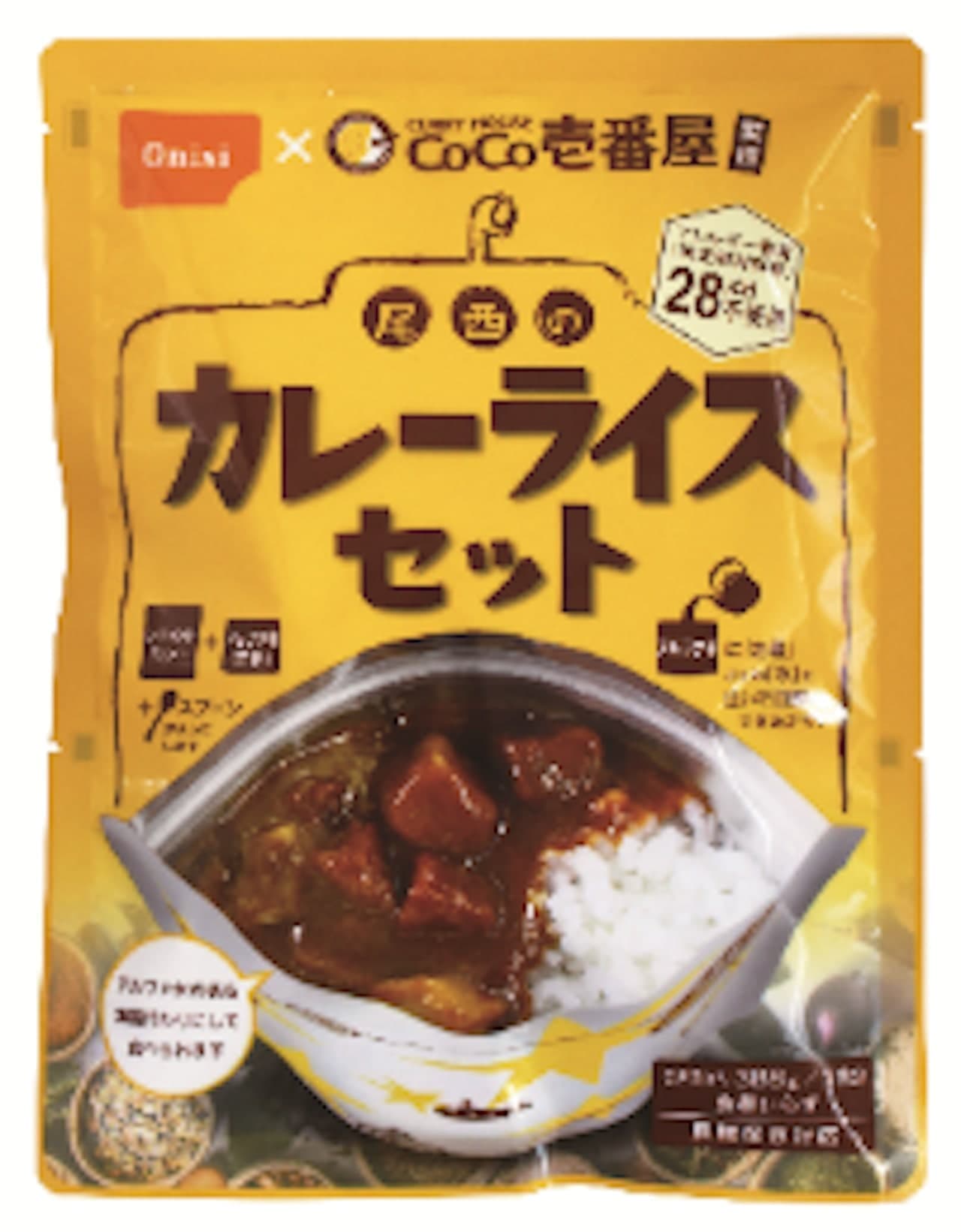 Long-term preserved food "CoCo Ichibanya supervision Onishi's curry rice set"