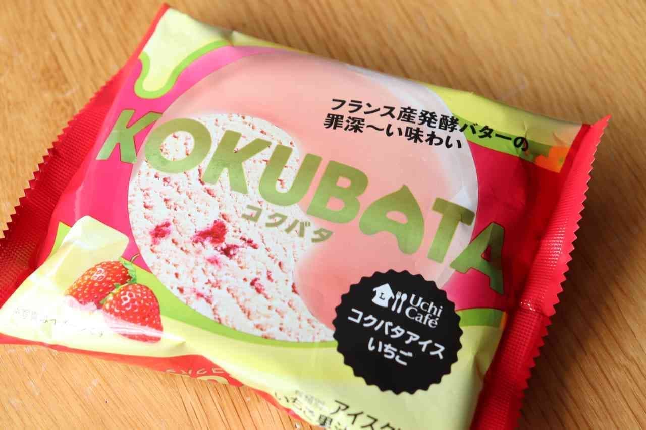 Lawson "Kokubata Ice Strawberry"