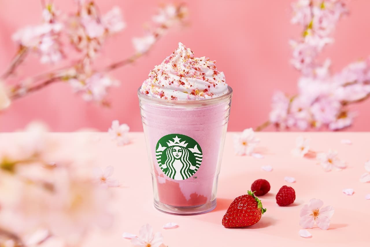 New Starbucks "Sakura Blooming Berry Frappuccino"