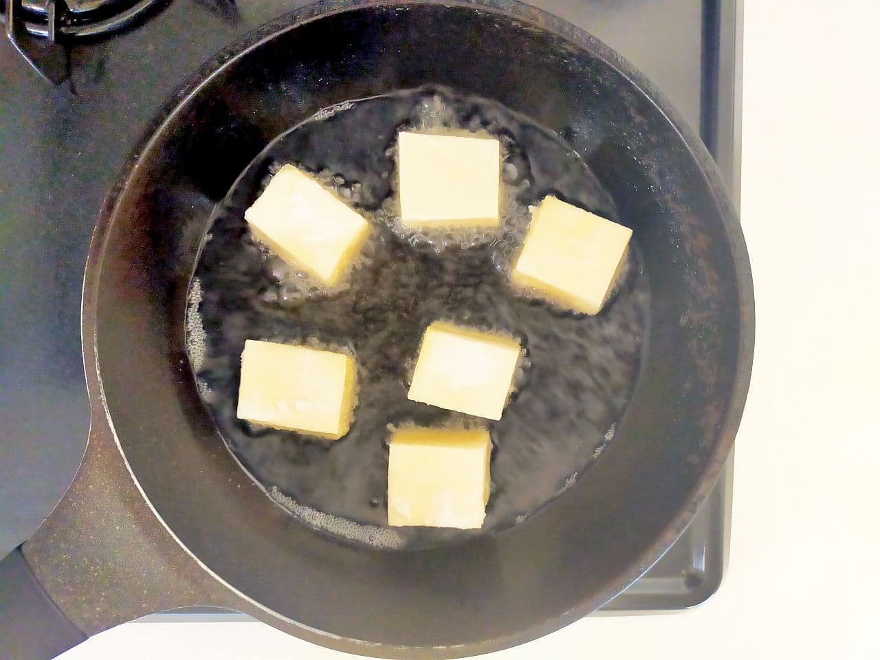 "Fried Koya tofu" recipe