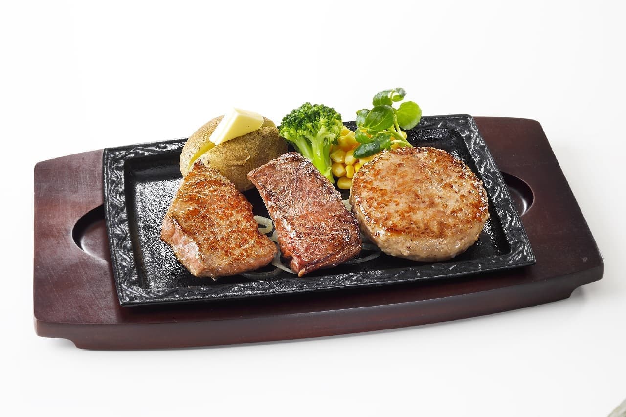 Steak Miya's grand menu has been renewed